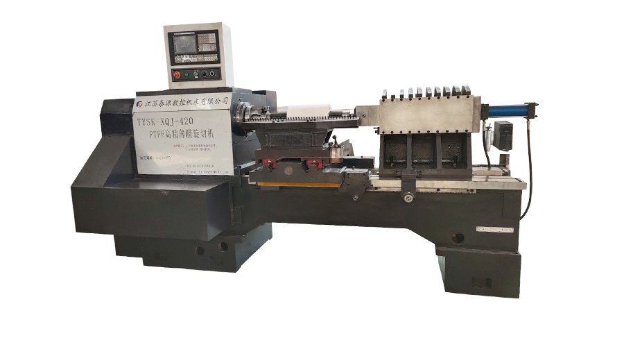 মডেল: টাইস্ক-এক্সকিউজে -550 মাঝারি এবং বড় পিটিএফই ফিল্ম স্কাইভিং মেশিন